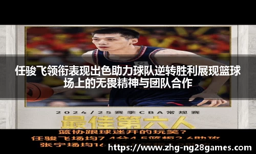 关键词2