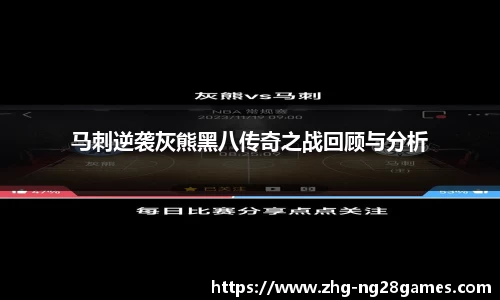 关键词2