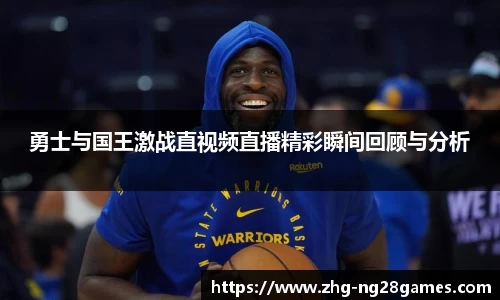 关键词2