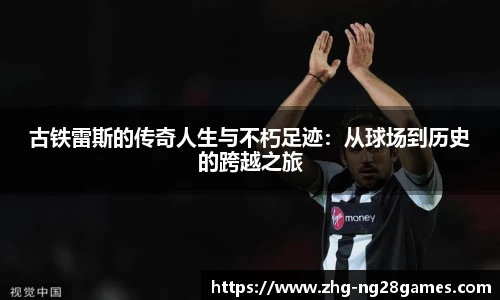 关键词3