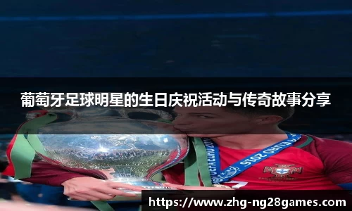 关键词2