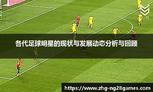 关键词2