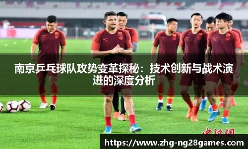 关键词3